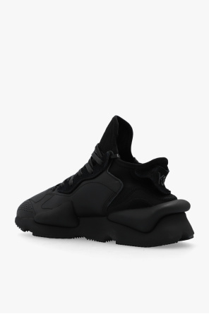 InteragencyboardShops Australia - Black 'Kaiwa' sneakers Y - Adel